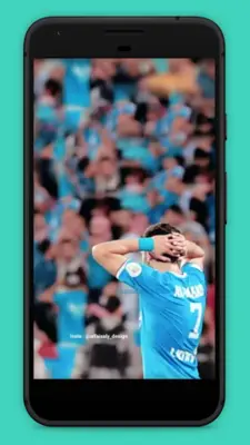 Al-Faisaly Jordan Wallpapers android App screenshot 0